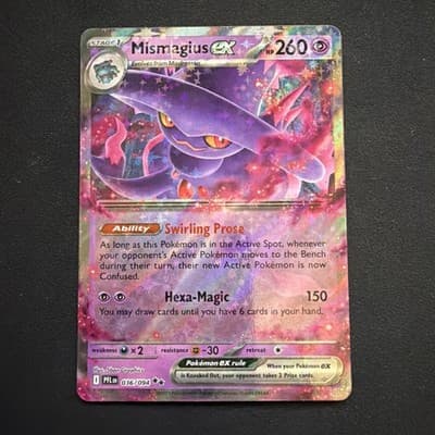 Sale 28504999