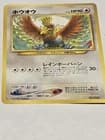 Sale 27769015
