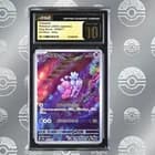 Sale 28105216