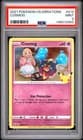 Sale 27090018