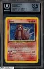 Sale 27618100