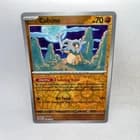 Sale 27790497
