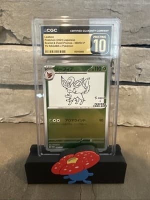 Sale 28354902