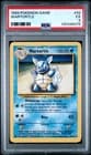 Sale 28070044