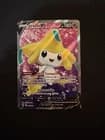 Sale 27211864