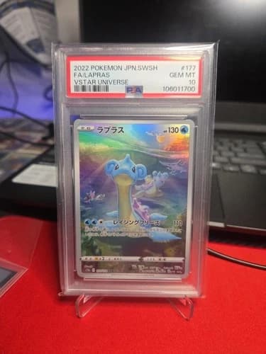 Pokemon TCG - Lapras AR 177/172 S12a Japanese VSTAR Universe MINT NM US