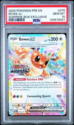 Sale 28460081