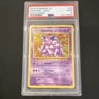 Sale 26811698