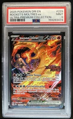 Sale 28404703