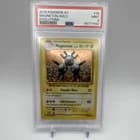 Sale 26470005