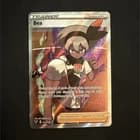 Sale 27135178