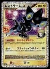 Sale 27919966