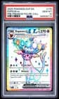 Sale 27081714