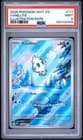 Sale 28004988