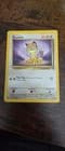 Sale 27623096