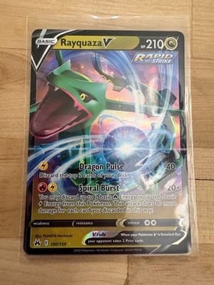 Sale 28516851