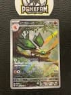 Sale 26304046