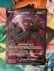 Sale 27902810