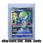 Sale 26902151