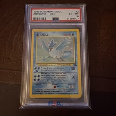 Sale 28632195