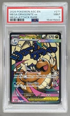 Sale 28450639