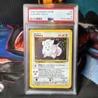 Sale 28083502