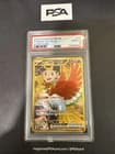 Sale 28070234