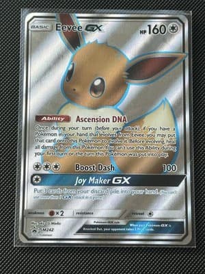 Sale 28502145