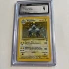 Sale 28087196