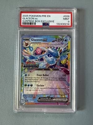 Sale 28428500