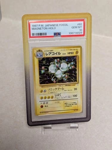 Sale 26619570