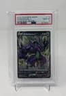 Sale 27661991