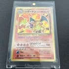 Sale 26516141
