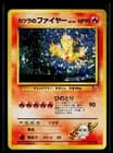 Sale 28045699