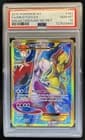 Sale 27199540