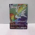 Sale 25582108