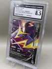 Sale 27345151