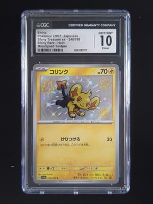 Sale 28249018