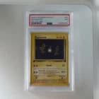 Sale 26818414
