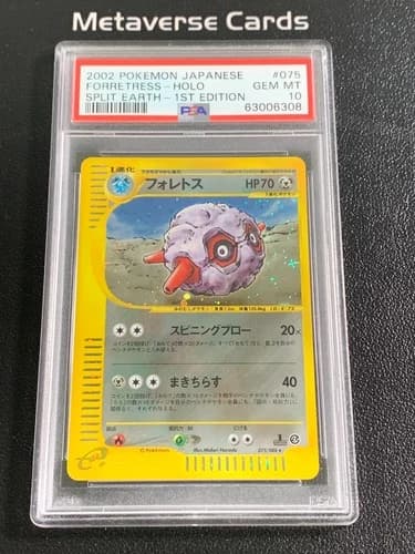 Sale 27605430