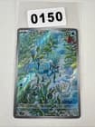 Sale 27510491