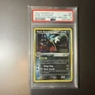 Sale 27304203