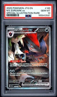 Sale 28405030