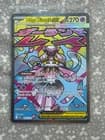 Sale 27619967