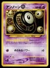 Sale 27319877