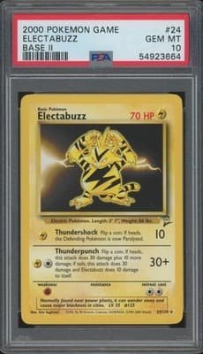 Sale 28313217