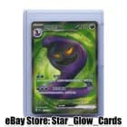 Sale 26802344