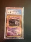 Sale 28035566