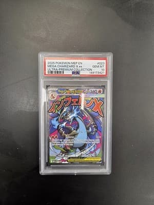 Sale 28561040