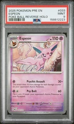 Sale 28235072